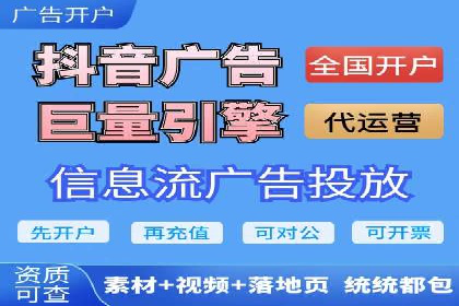 百度推广公司案例展示：助力企业实现线上线下无缝对接